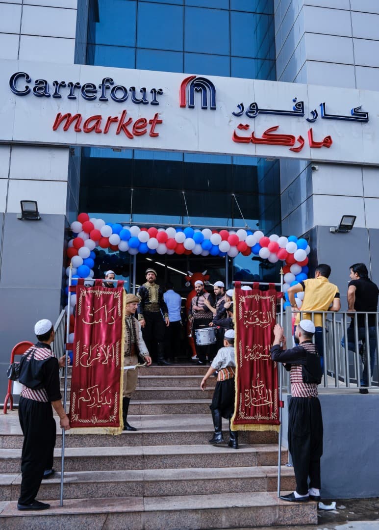 Carrefour Zaga Mall Opening Event