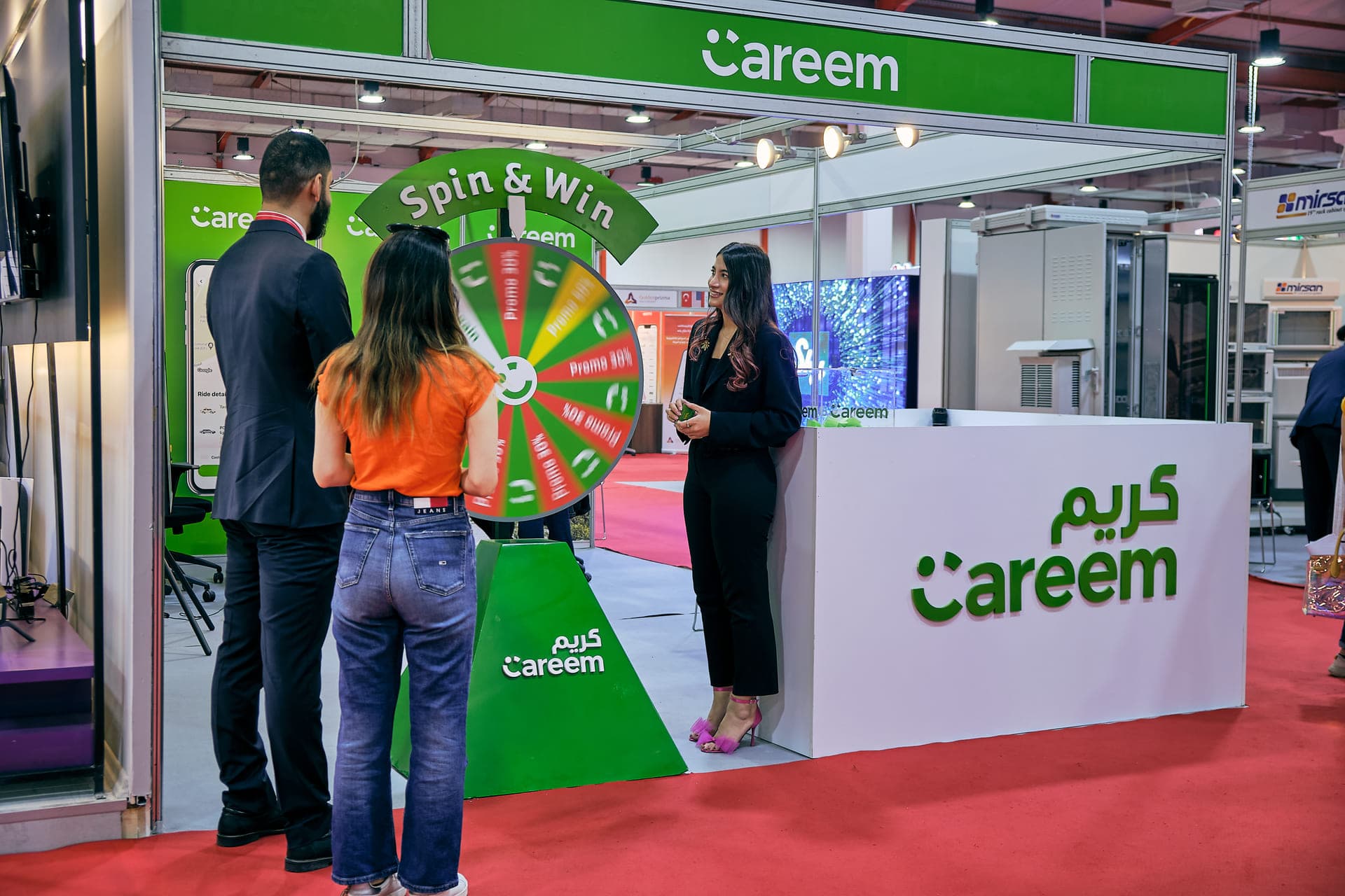 Careem (image 23)