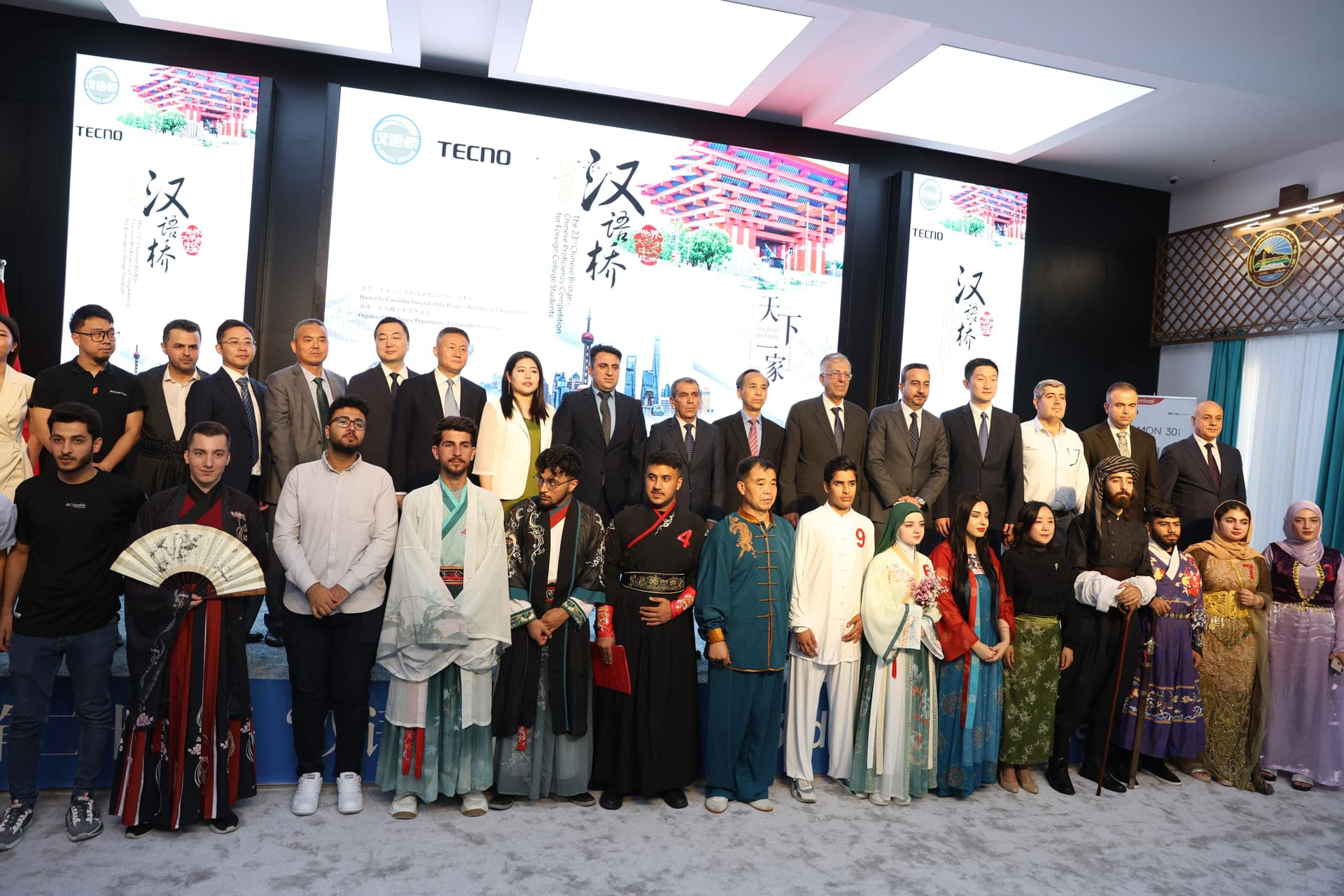 Tecno Cultural and Social Center Event (image 16)