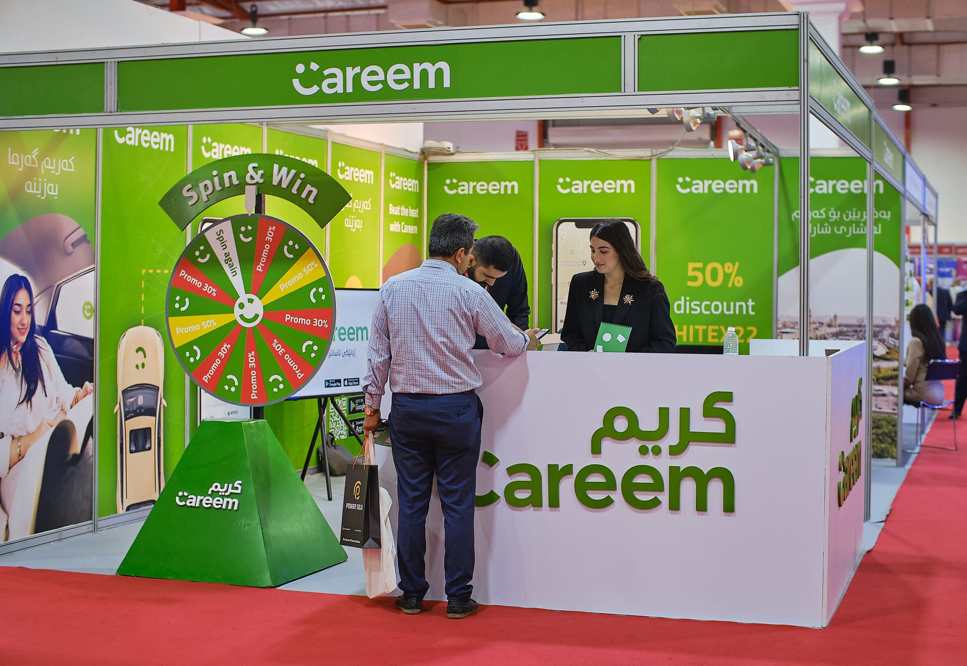 Careem (image 31)