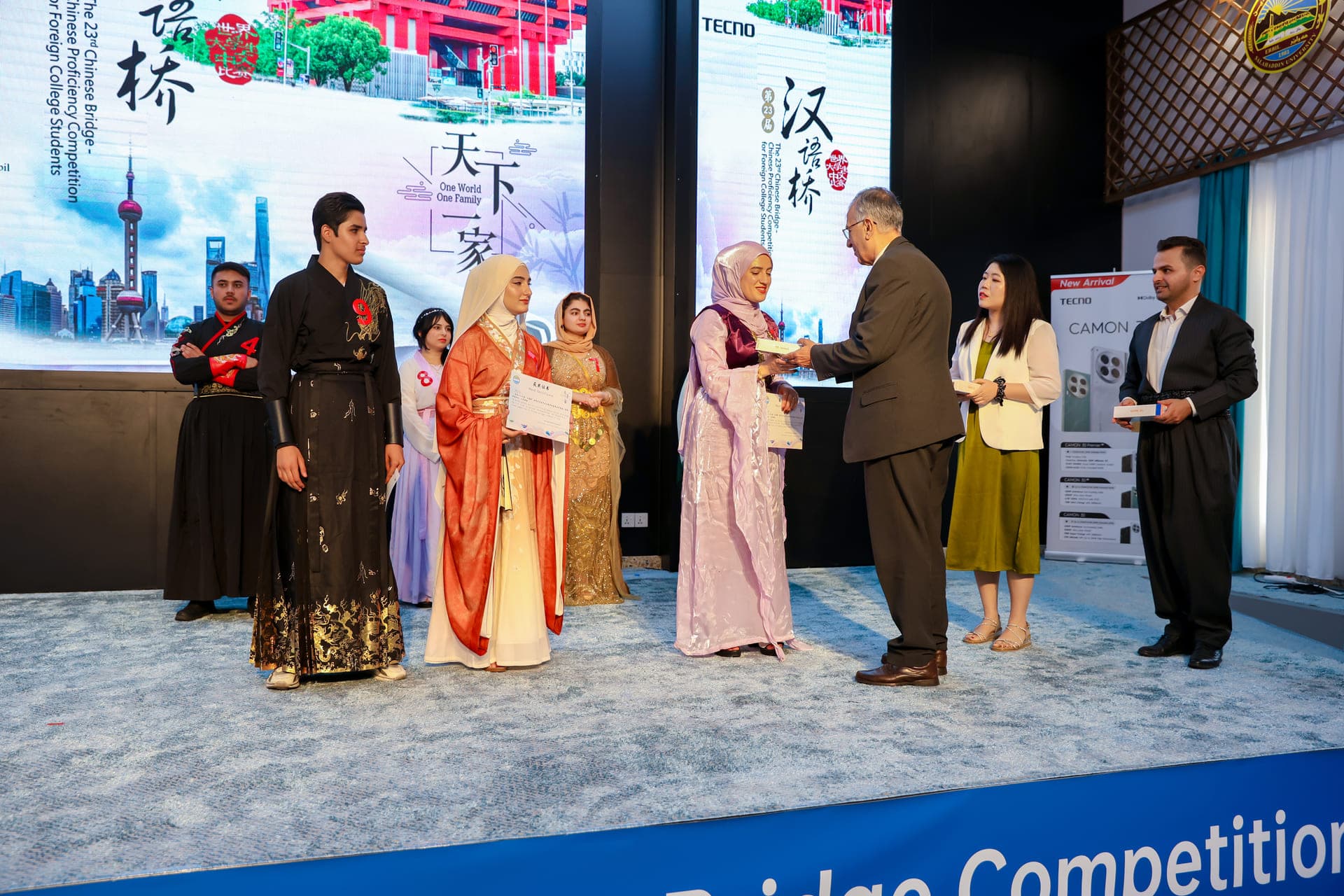 Tecno Cultural and Social Center Event (image 3)