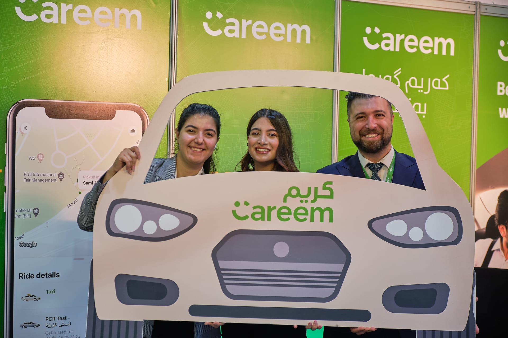 Careem (image 14)