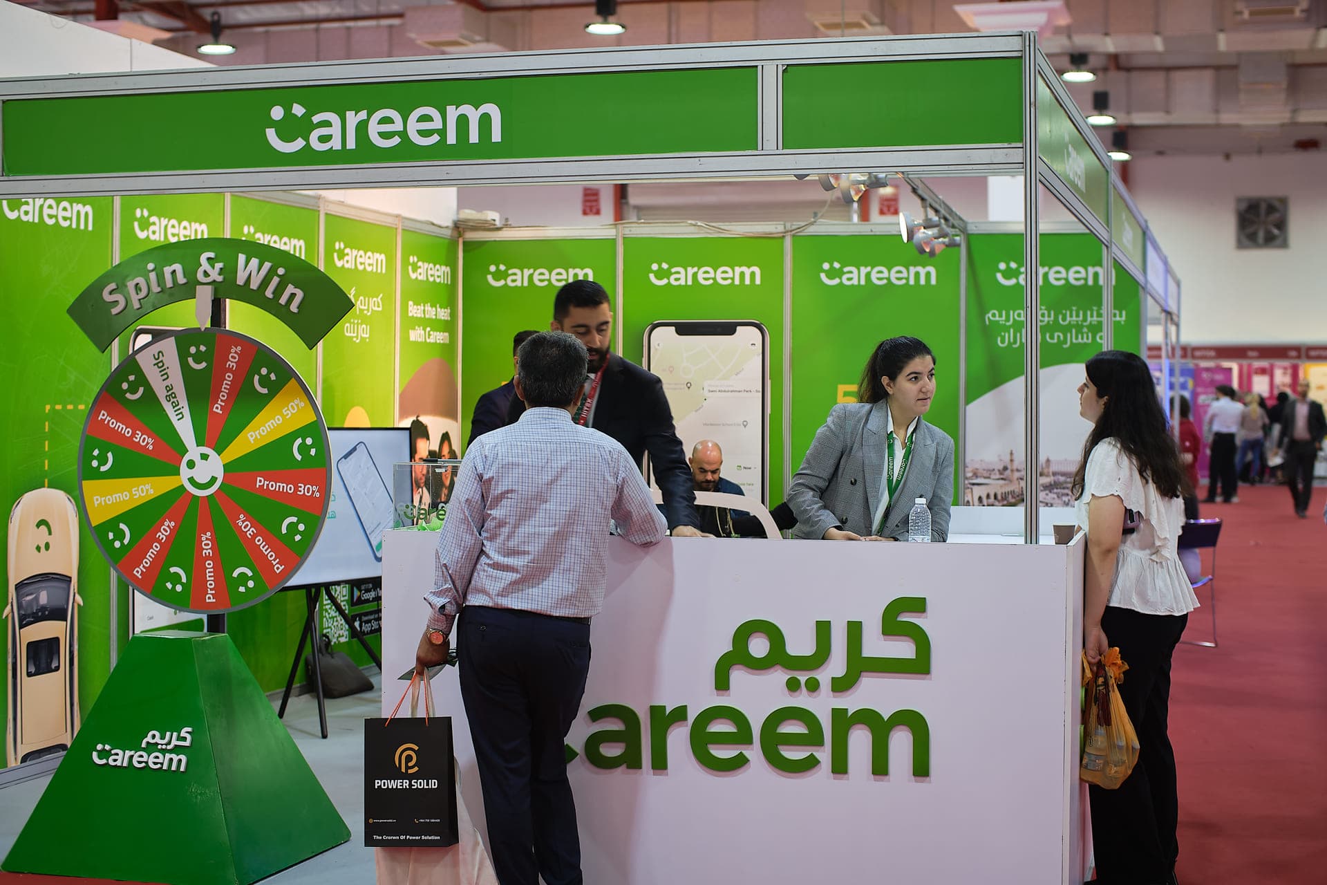 Careem (image 17)