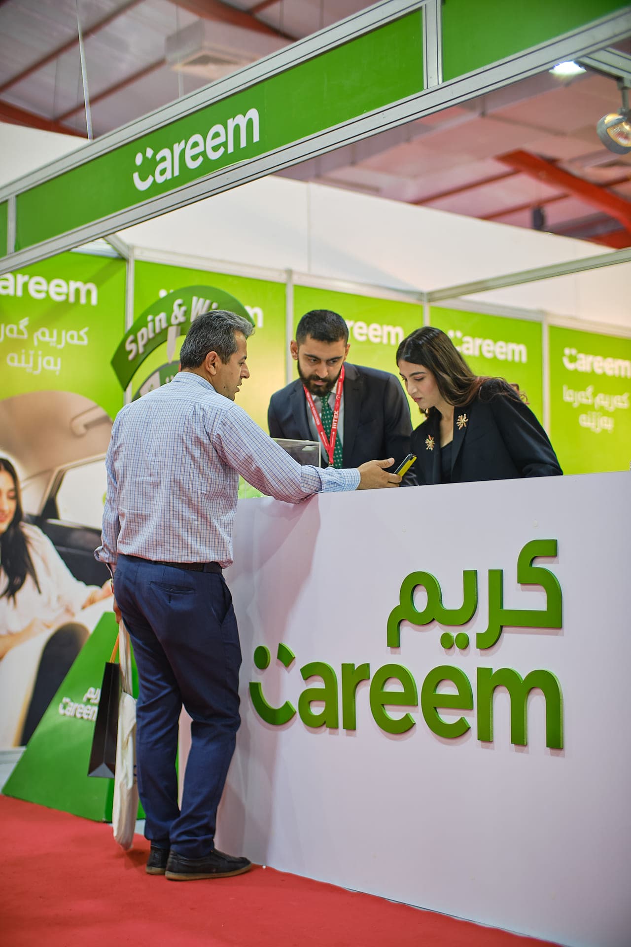 Careem (image 32)