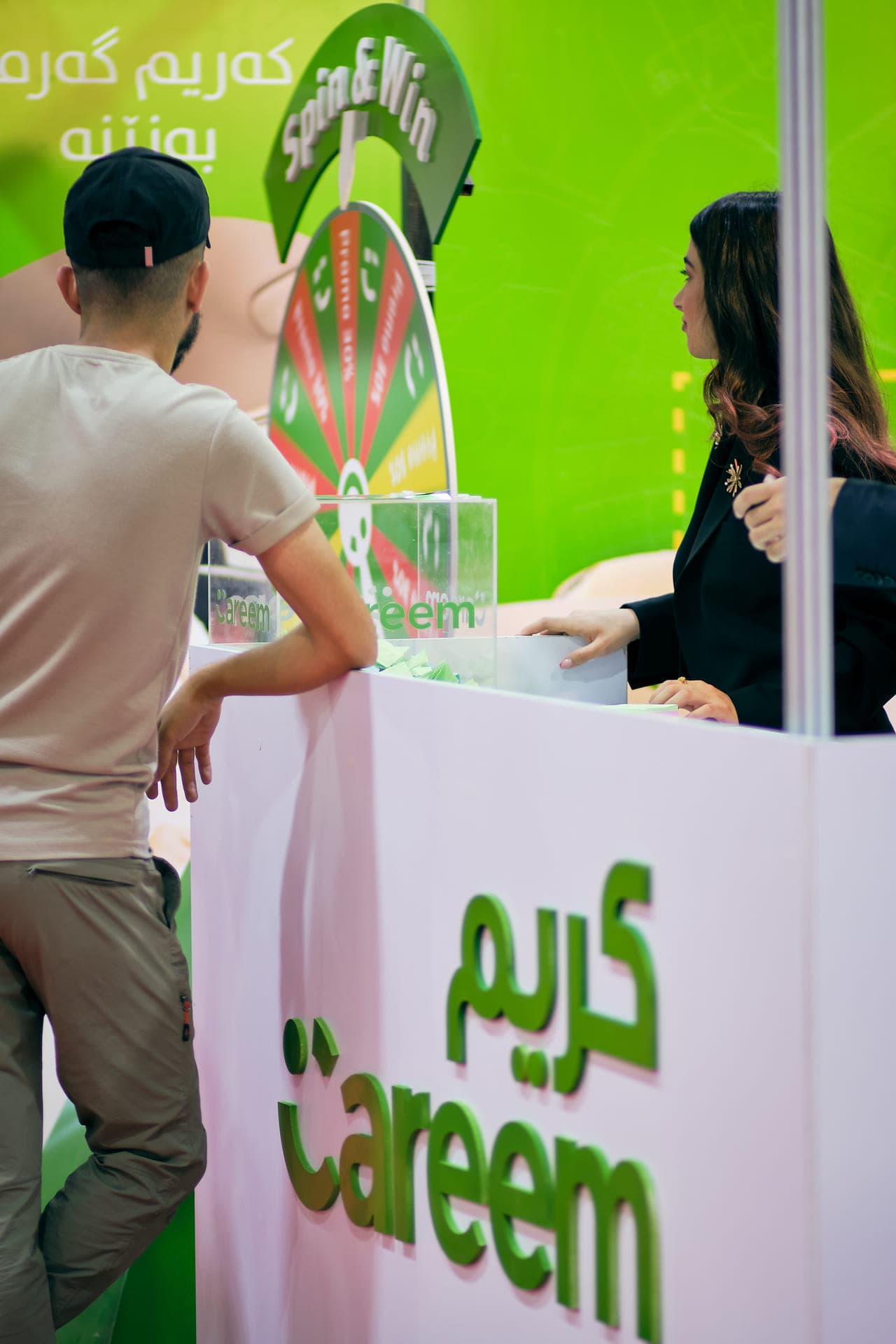 Careem (image 18)