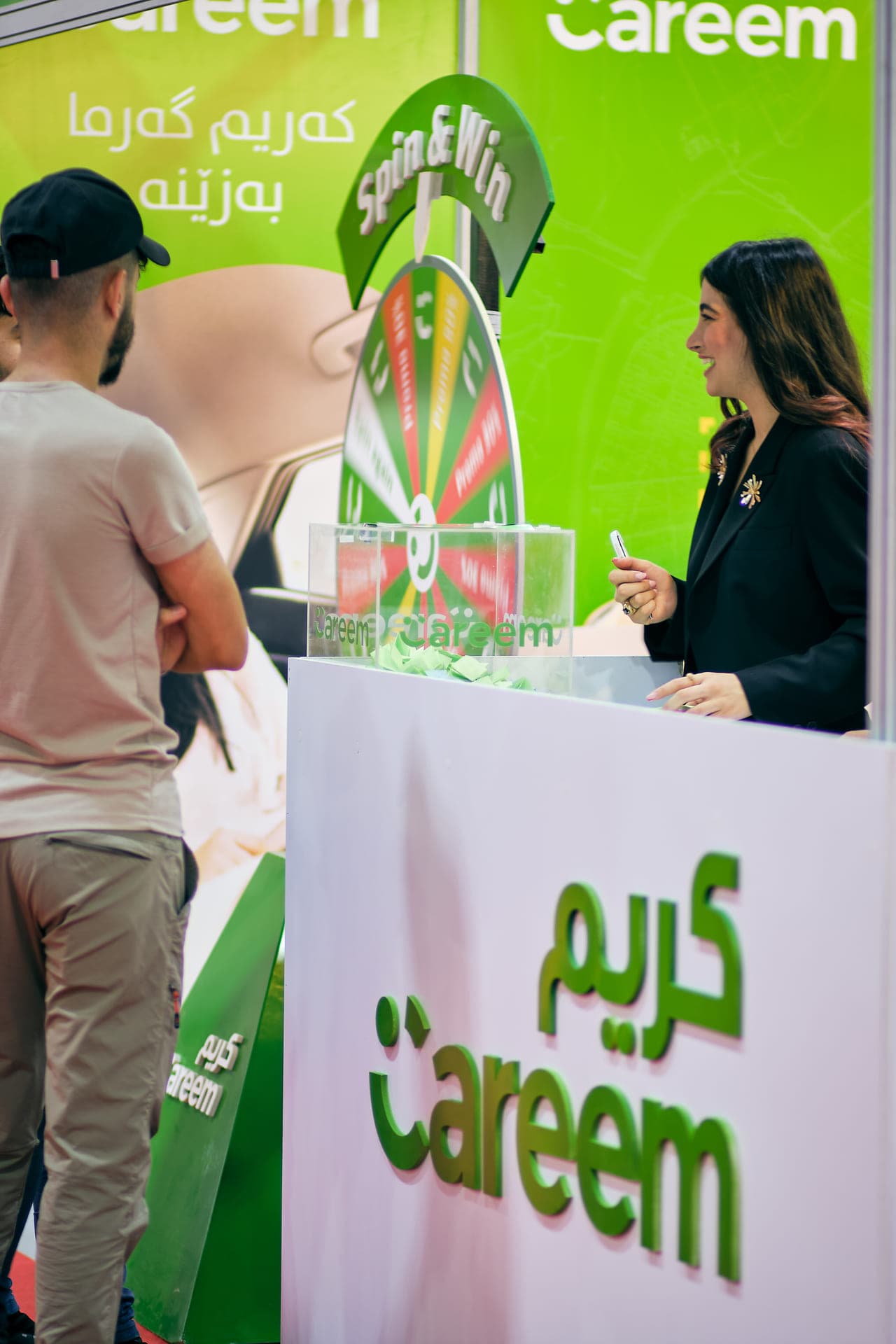Careem (image 19)
