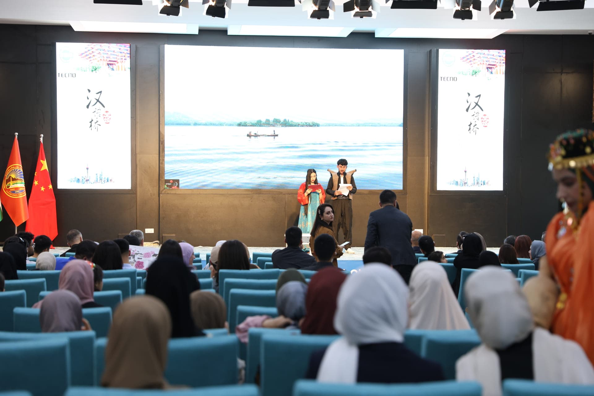 Tecno Cultural and Social Center Event (image 15)