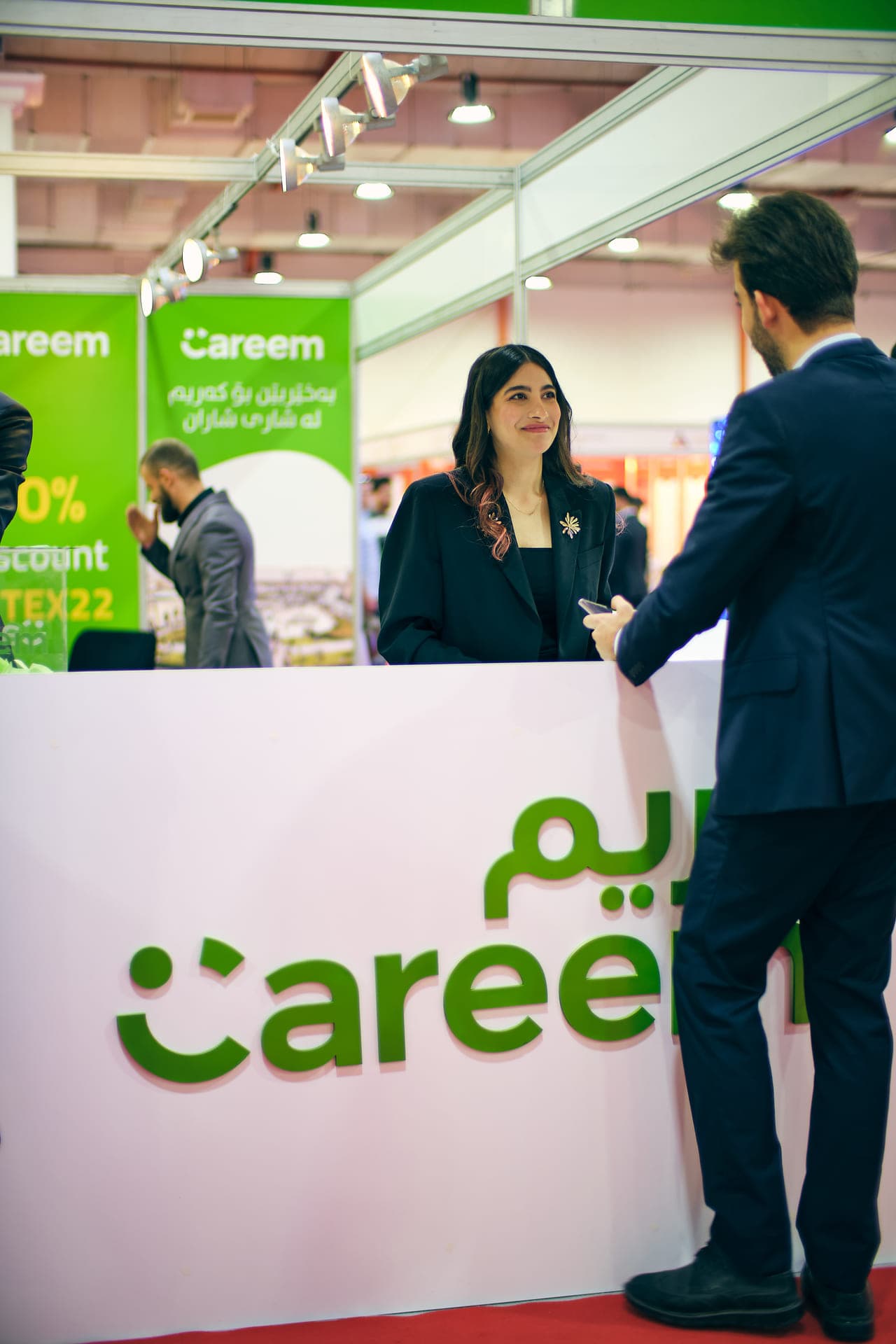 Careem
