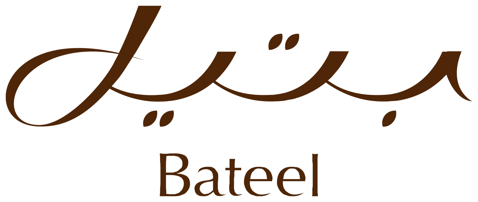 Bateel Organic Dates logo