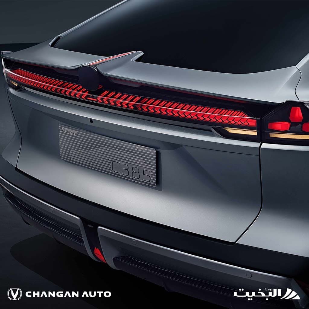 Changan Auto (image 14)