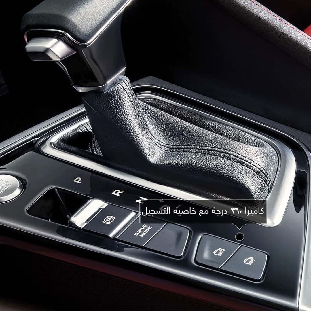 Changan Auto (image 38)