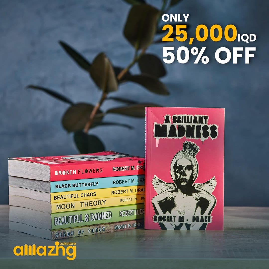 Amazing Book Store (image 18)