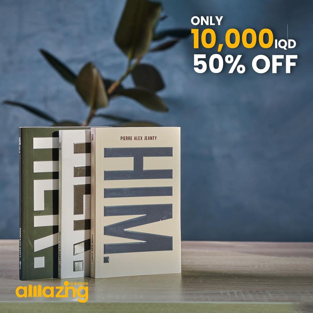 Amazing Book Store (image 19)