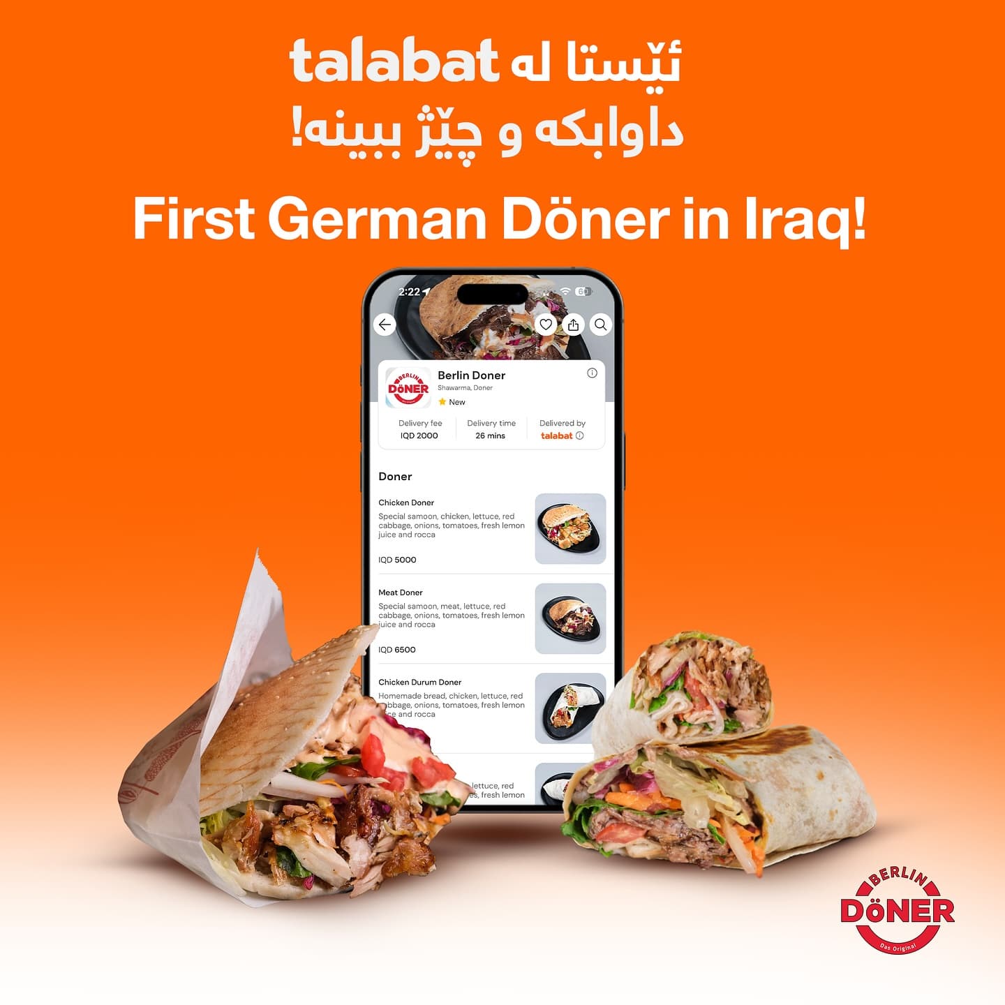 Berlin Doner (image 2)