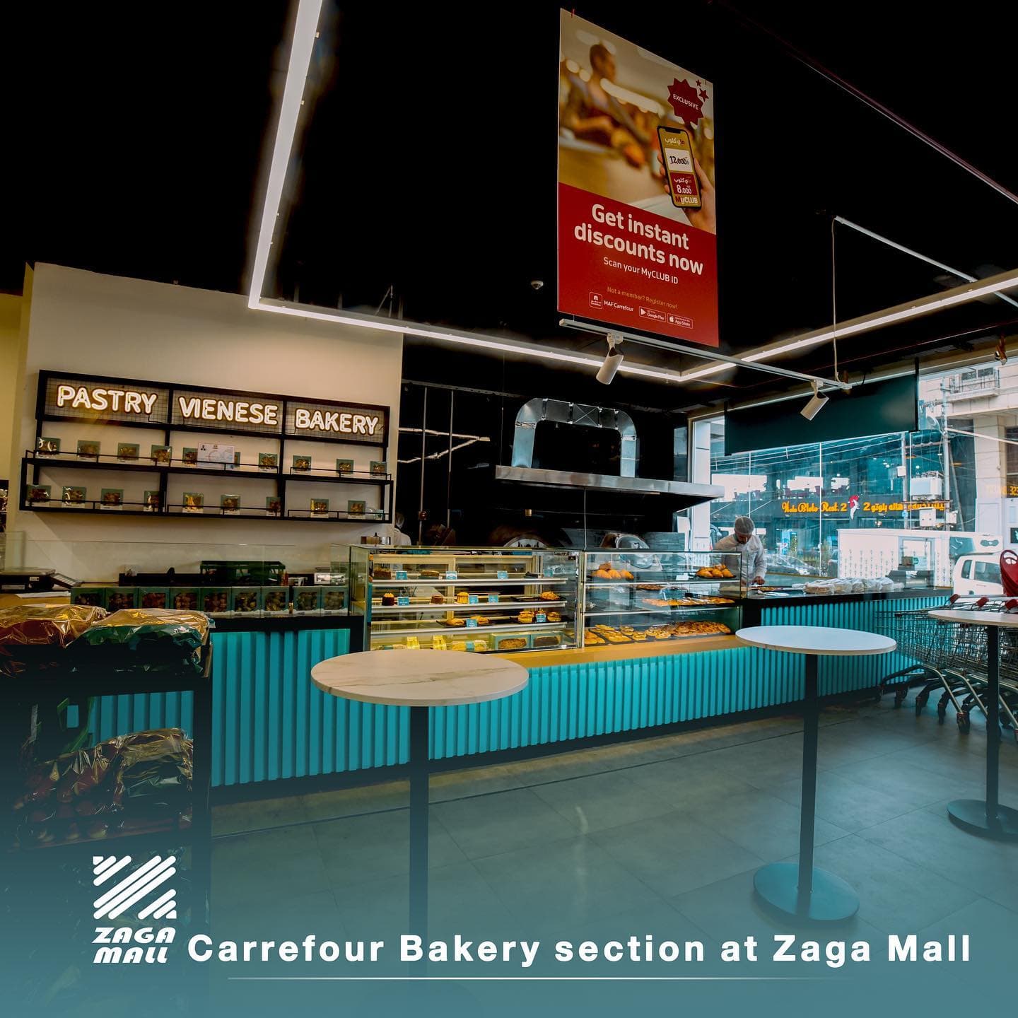 Zaga Mall (image 2)