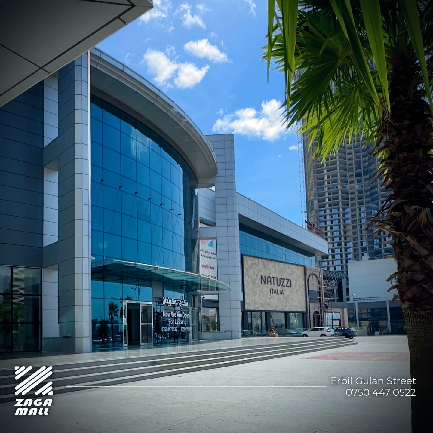 Zaga Mall