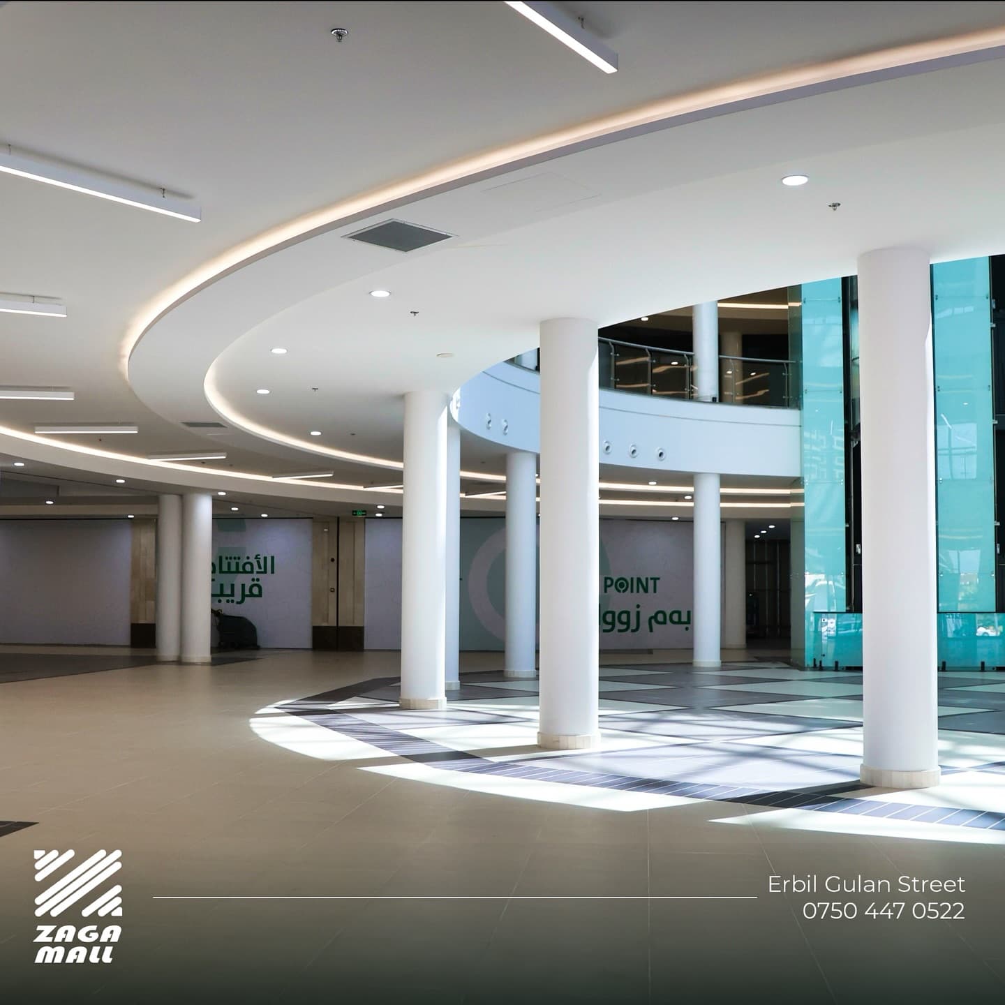 Zaga Mall (image 15)