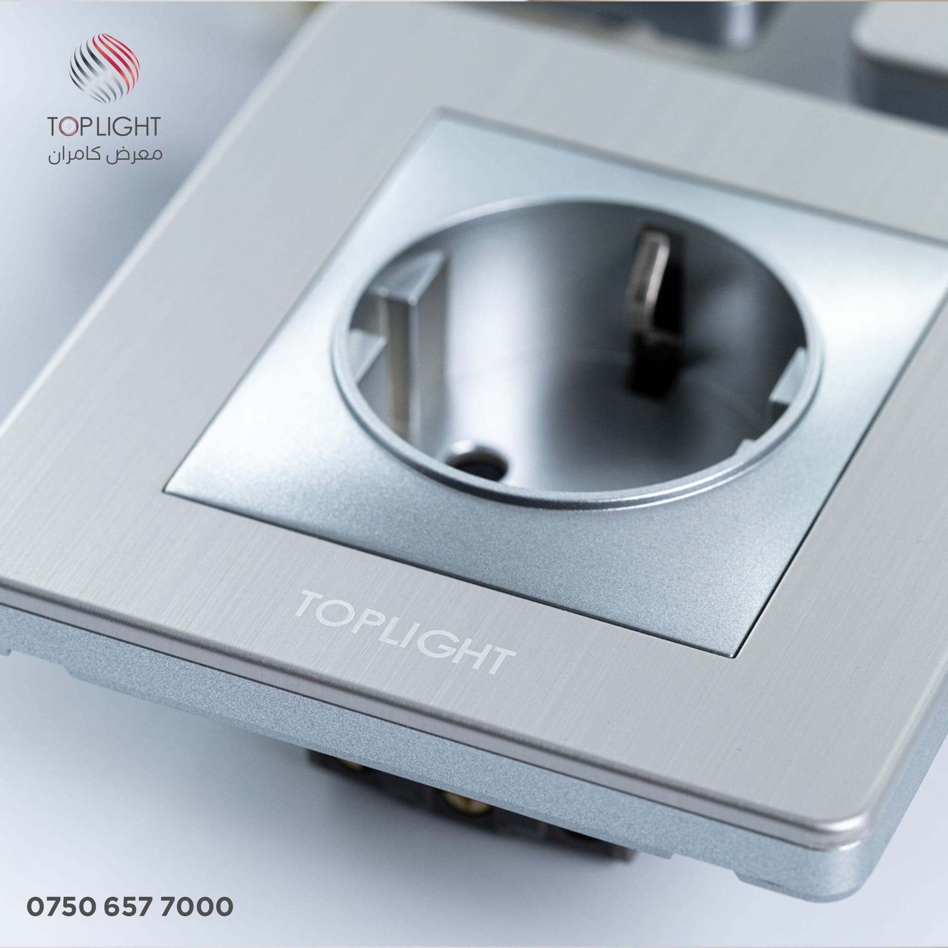 Toplight Photography (image 8)