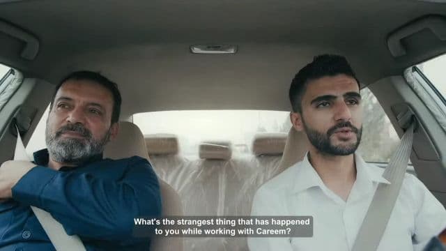 Careem